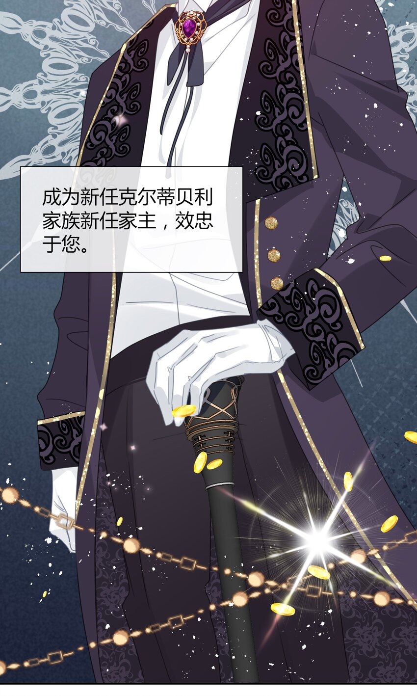 037 露娜31