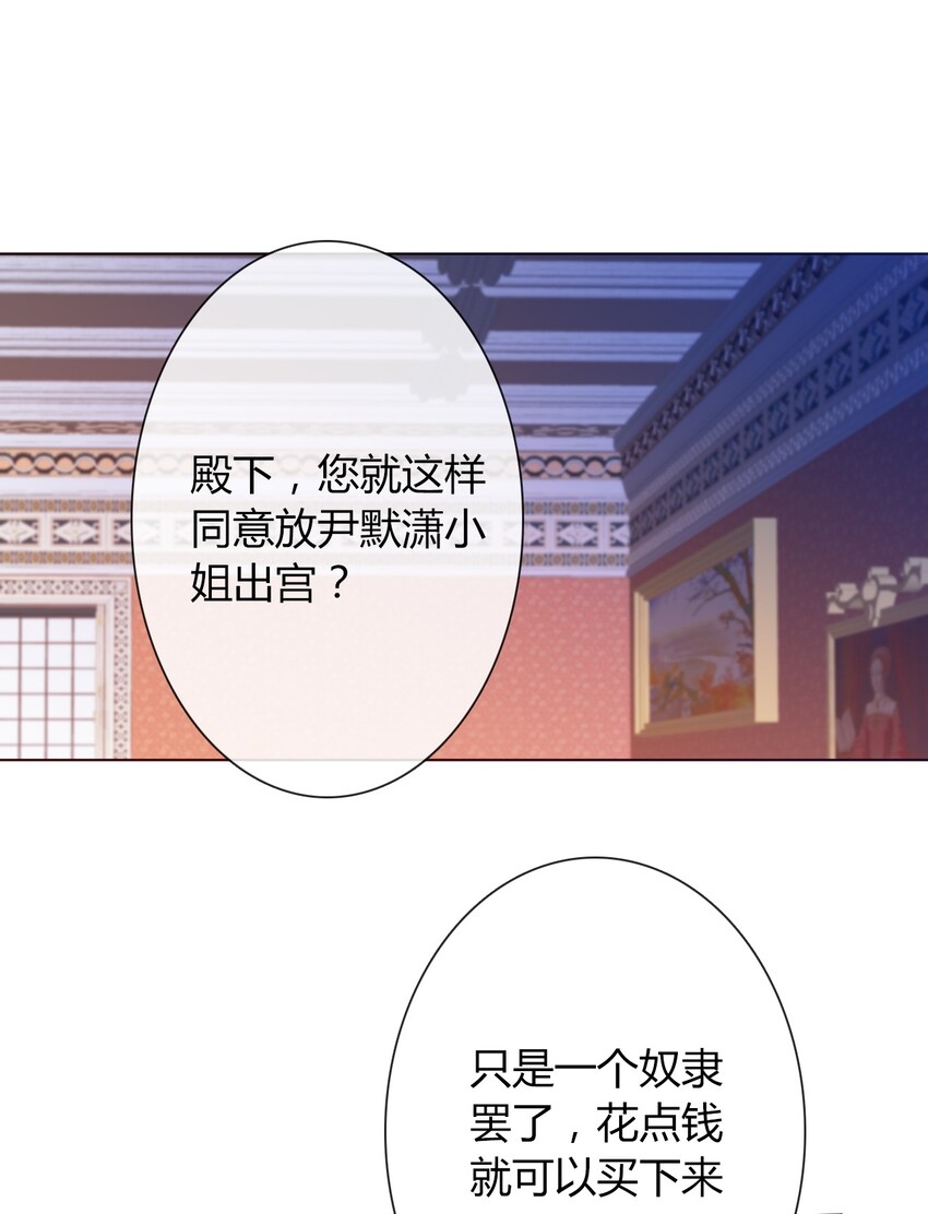 016 幸灾乐祸16
