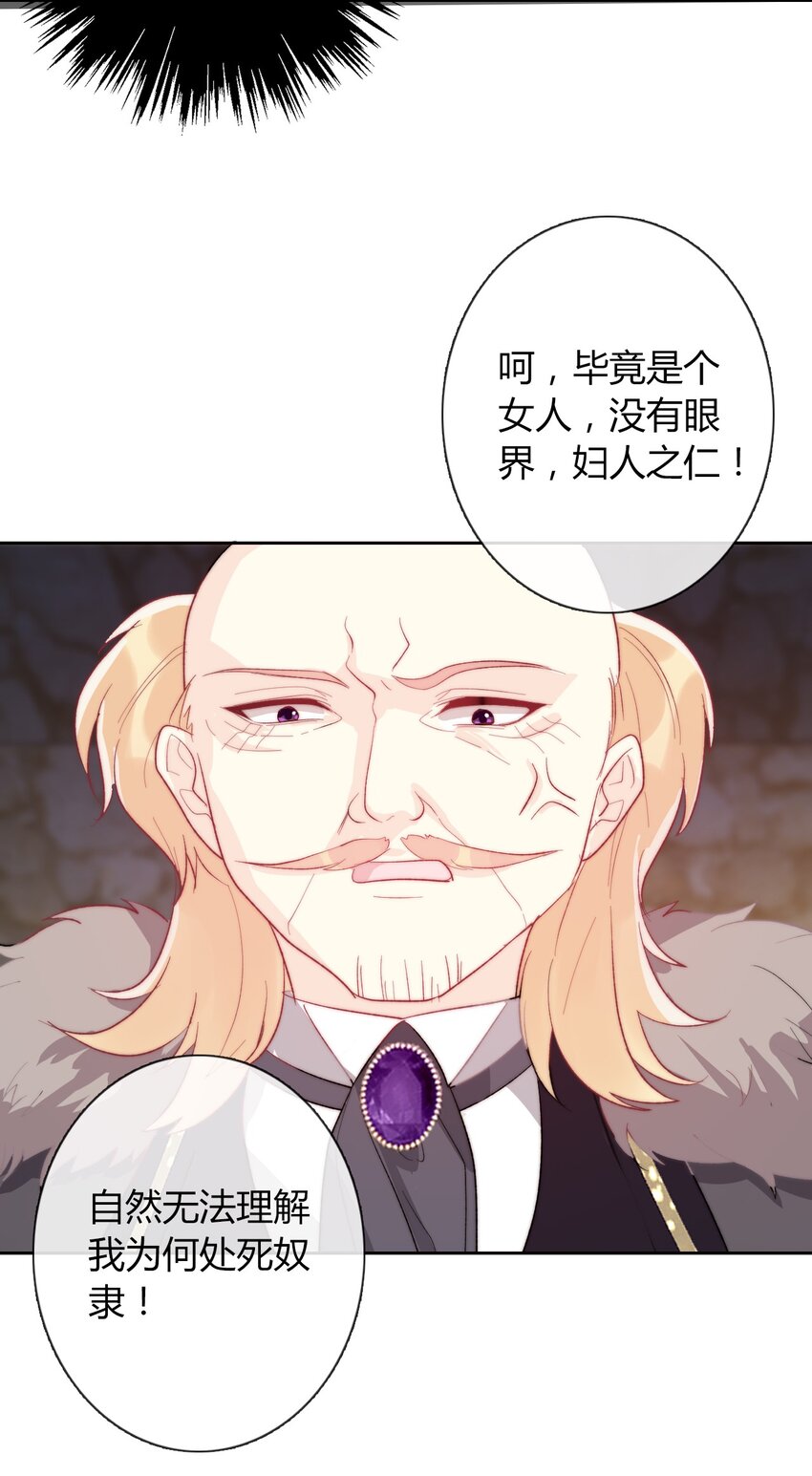 022 女孩们，战斗吧22