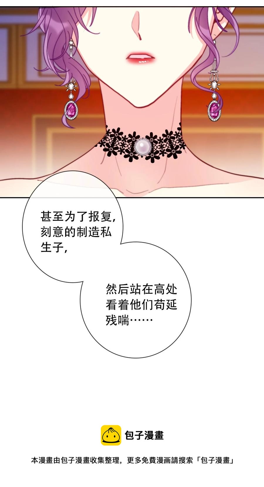 070 母亲，请您安息吧32