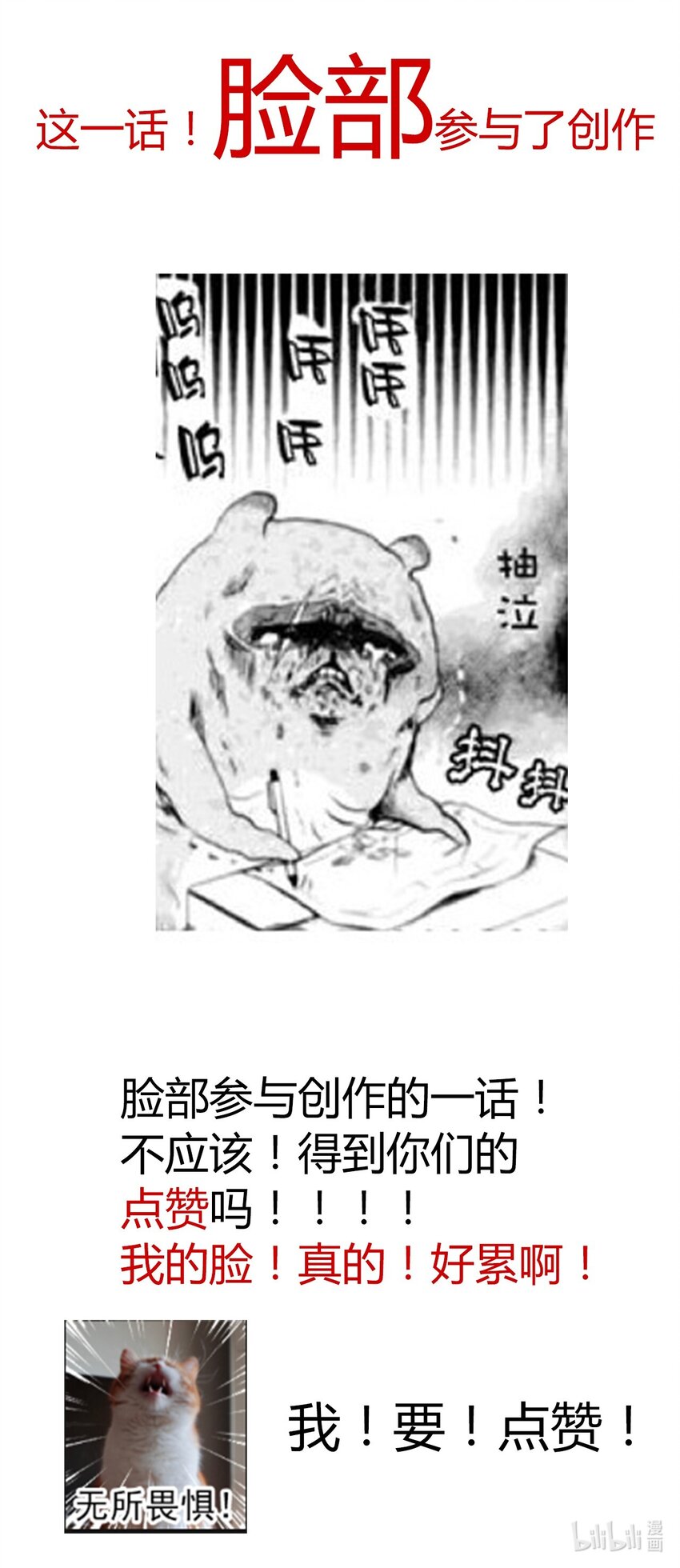 022 女孩们，战斗吧92