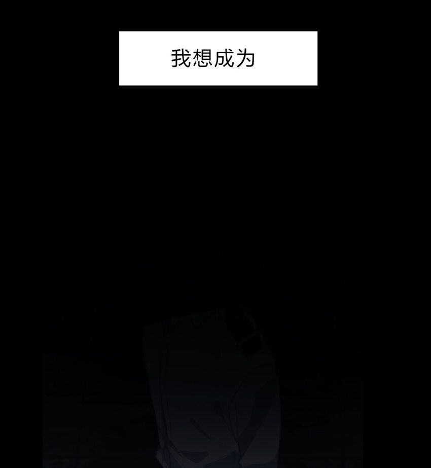 001 穿越了？重返16岁 ！5