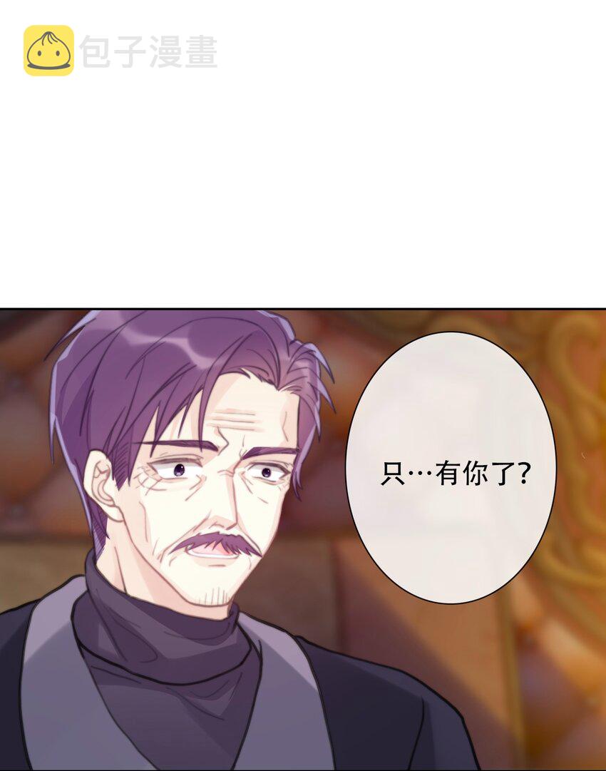 055 残酷的真相43