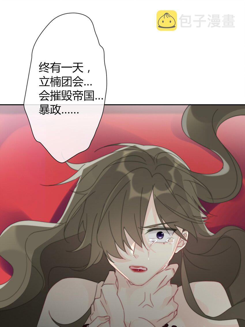 037 露娜38