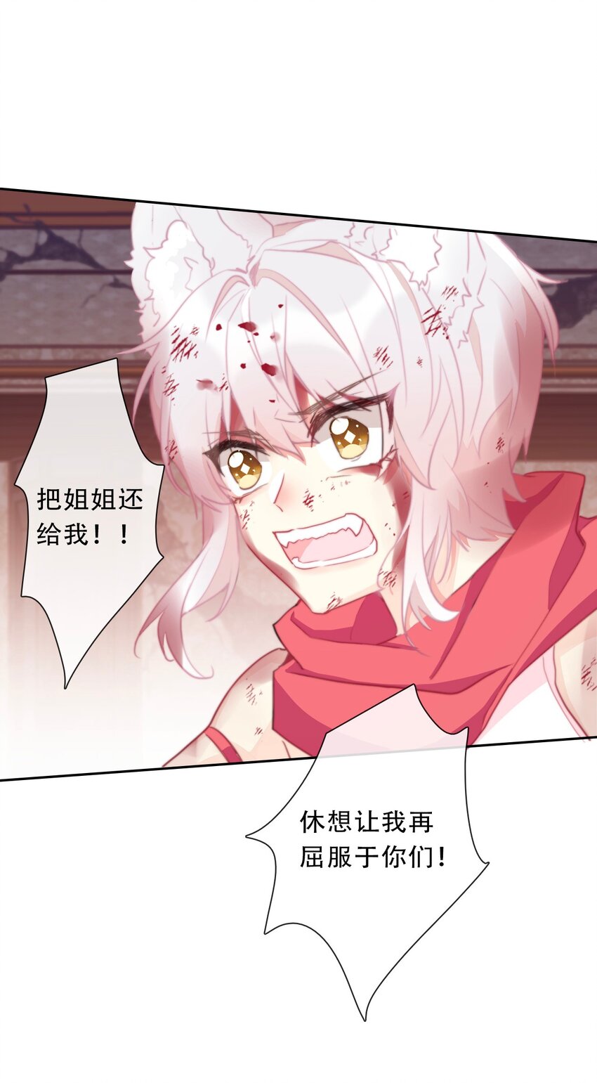 107 拆房了！8