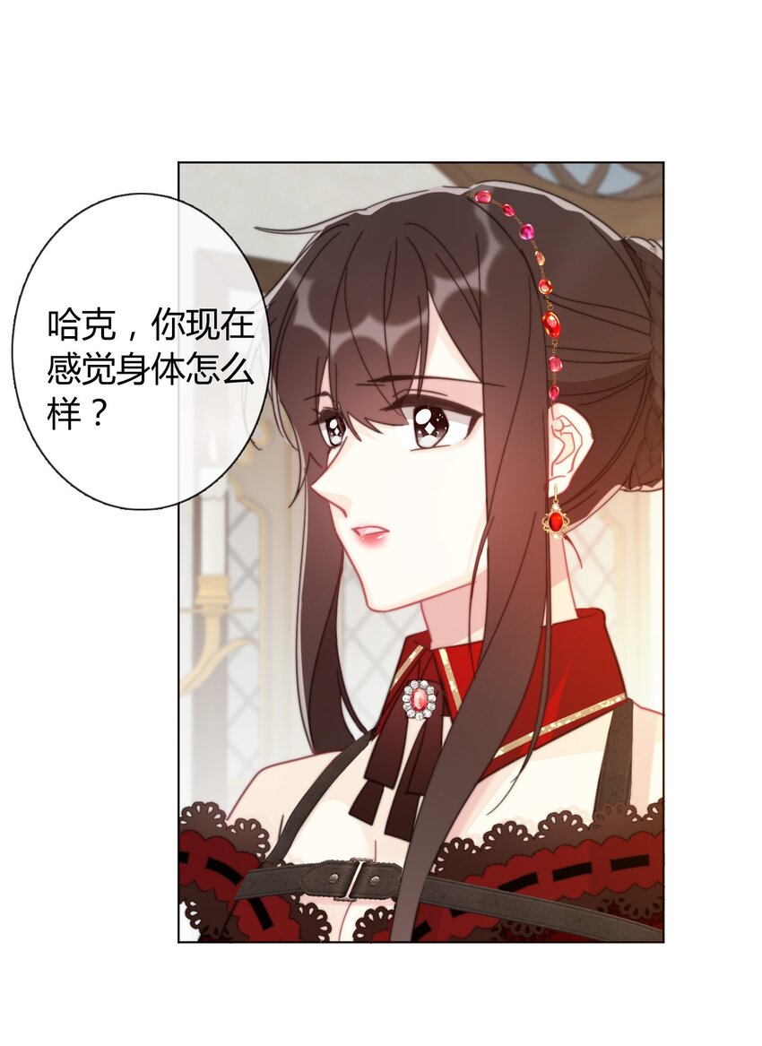 013 死亡问题33