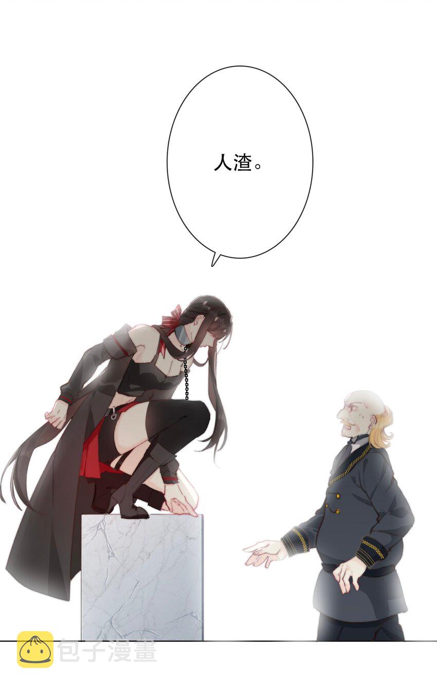 001 穿越了？重返16岁 ！100