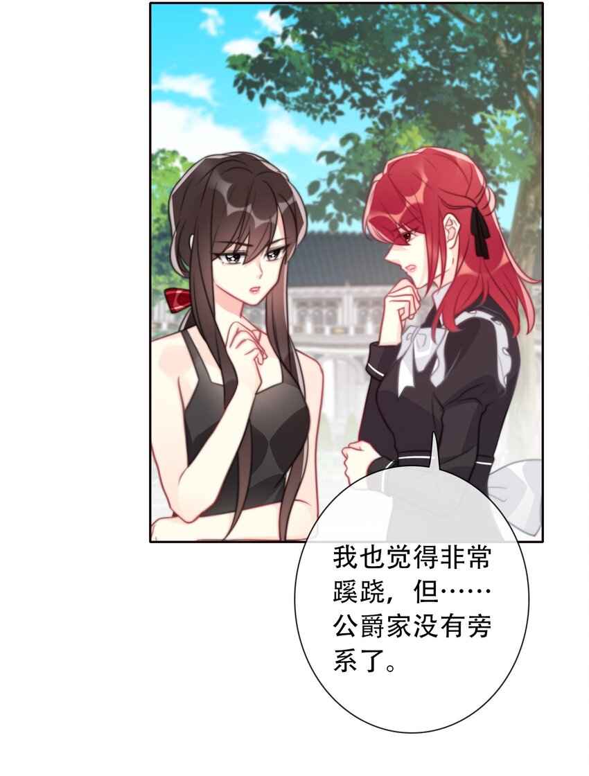 044 弟弟11