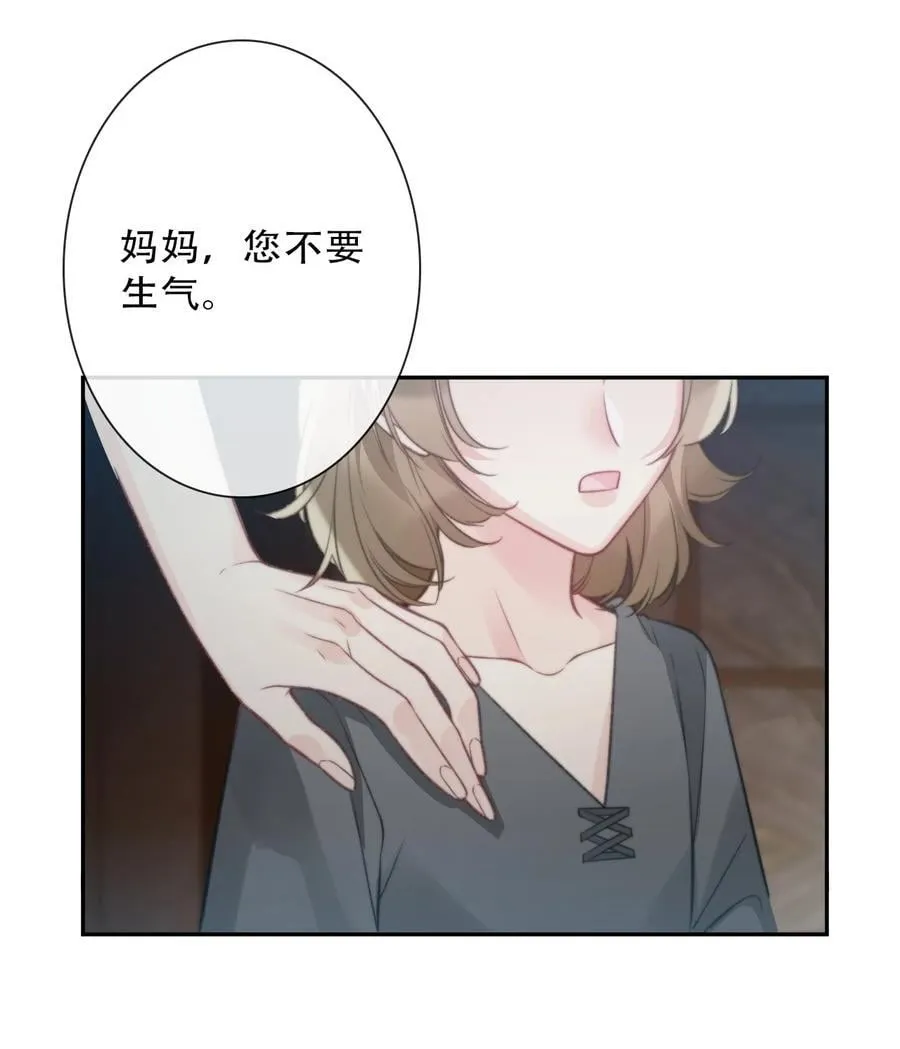 145 客人34
