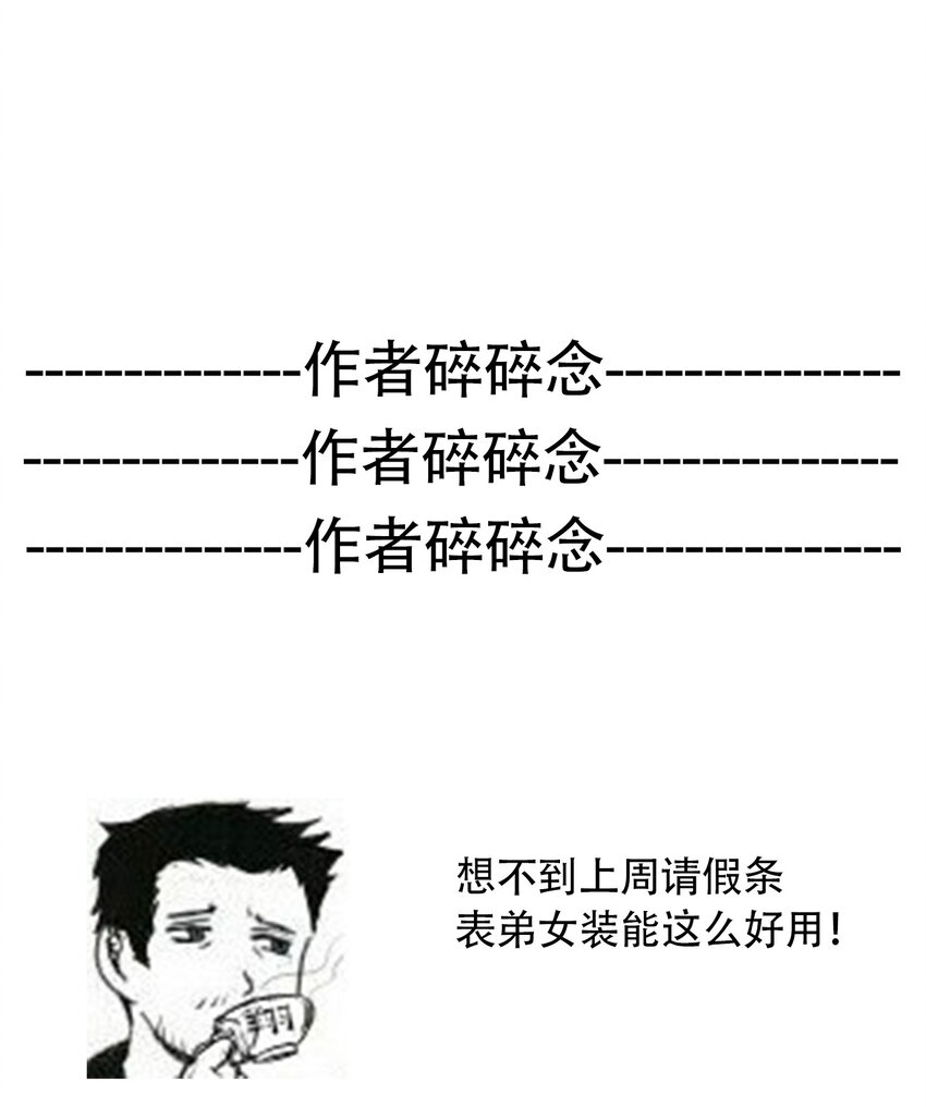 039 弩52