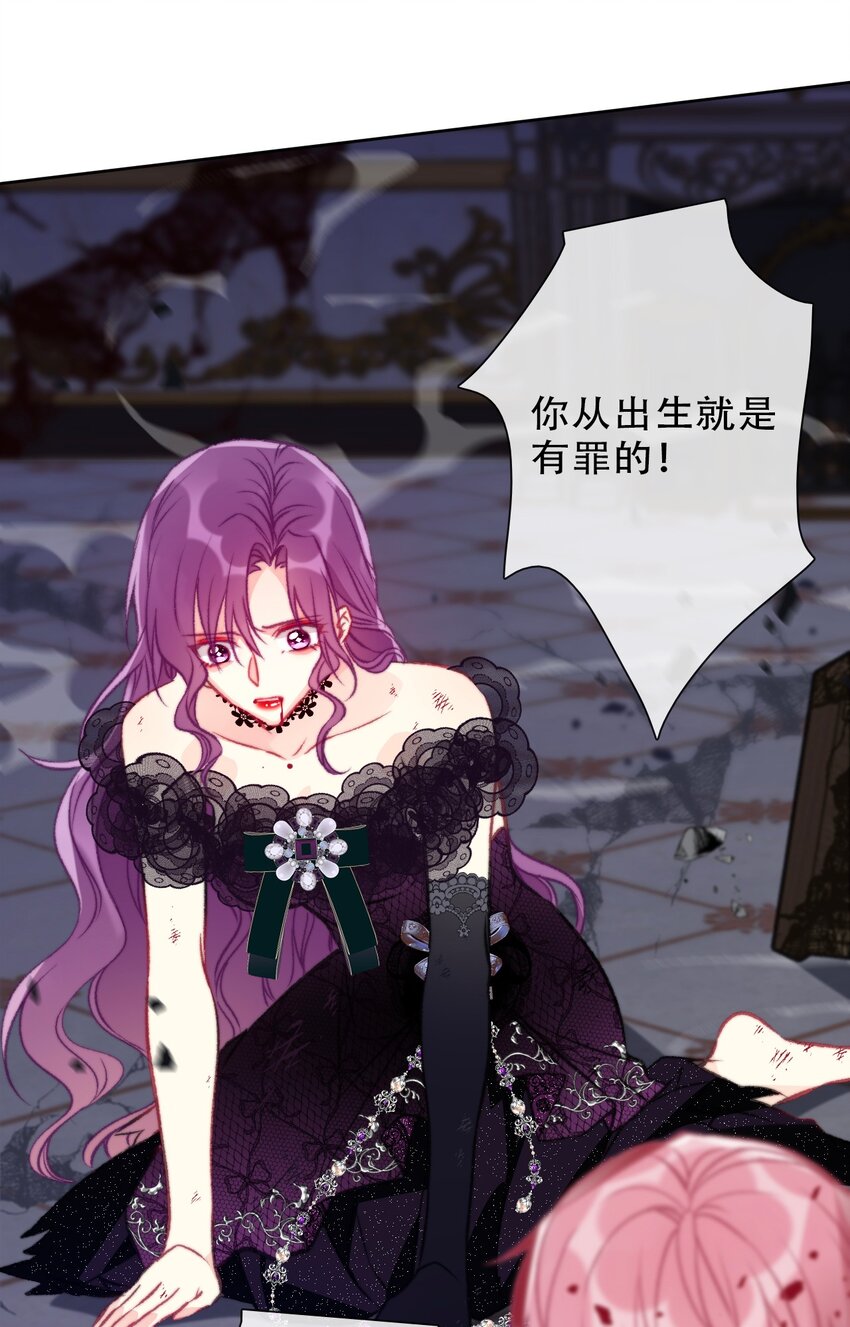 078 难以置信25