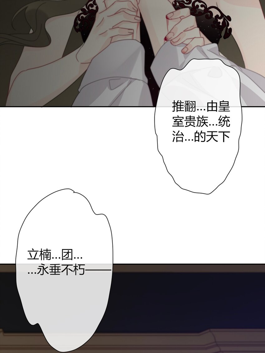 037 露娜39