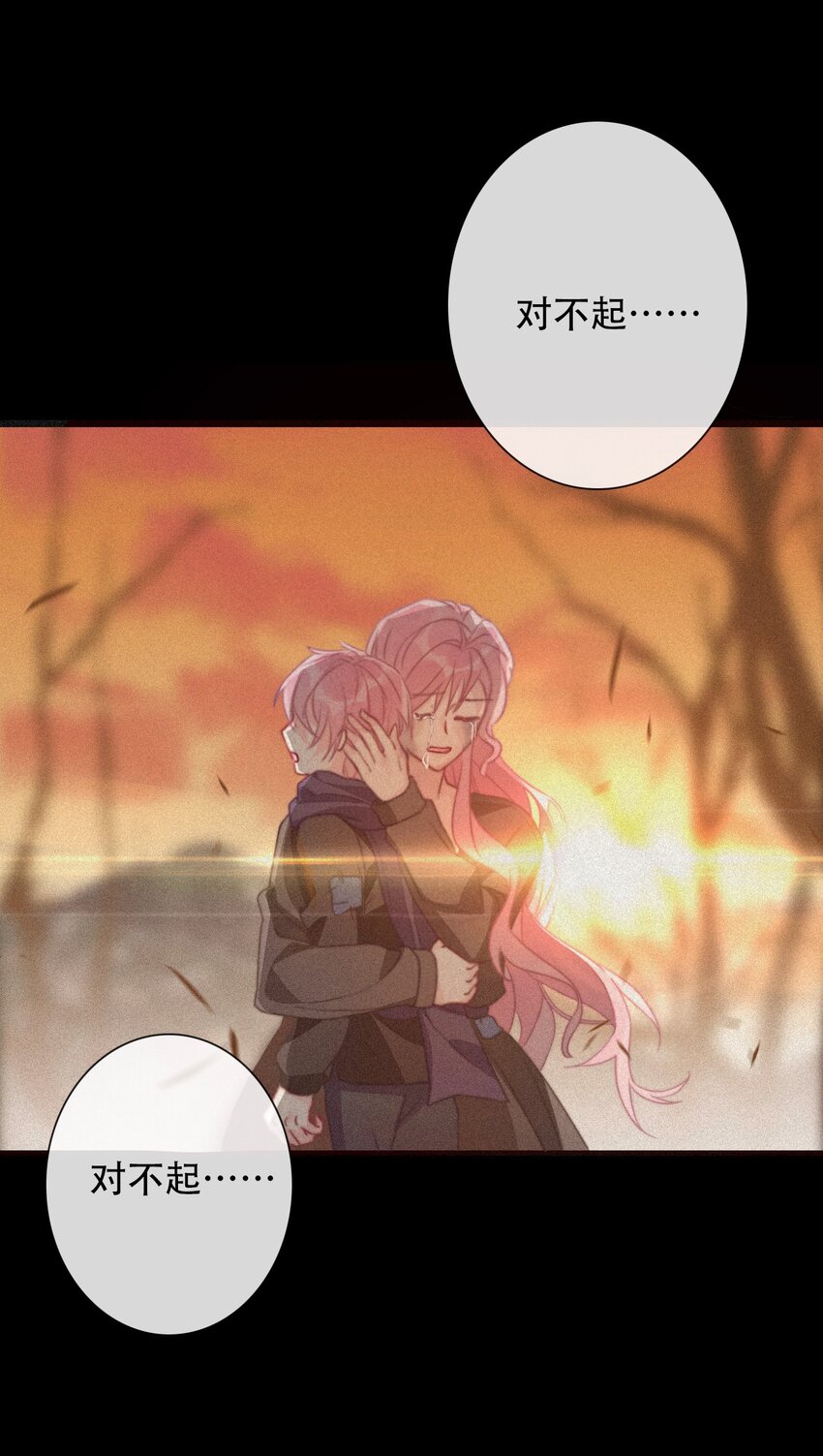052 小看我的都输了22
