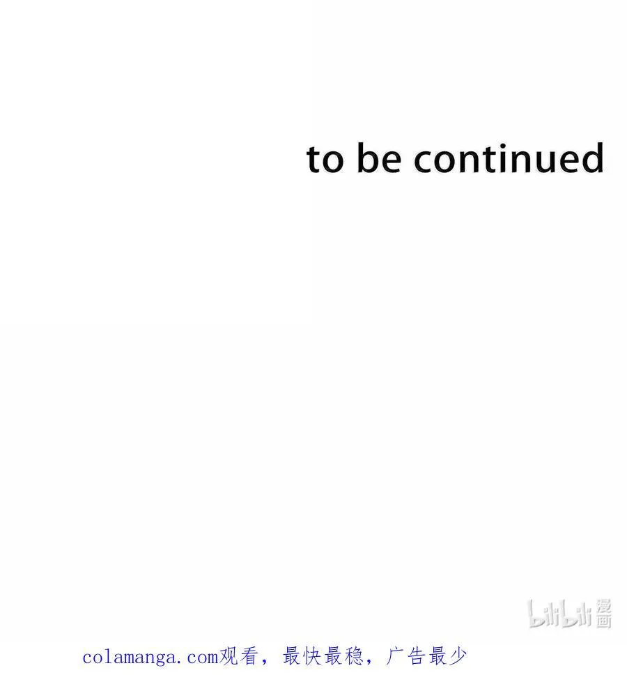 151 圣女的回忆53