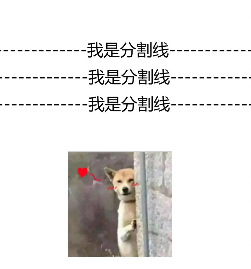 004 第二王子瑞斯尔特49
