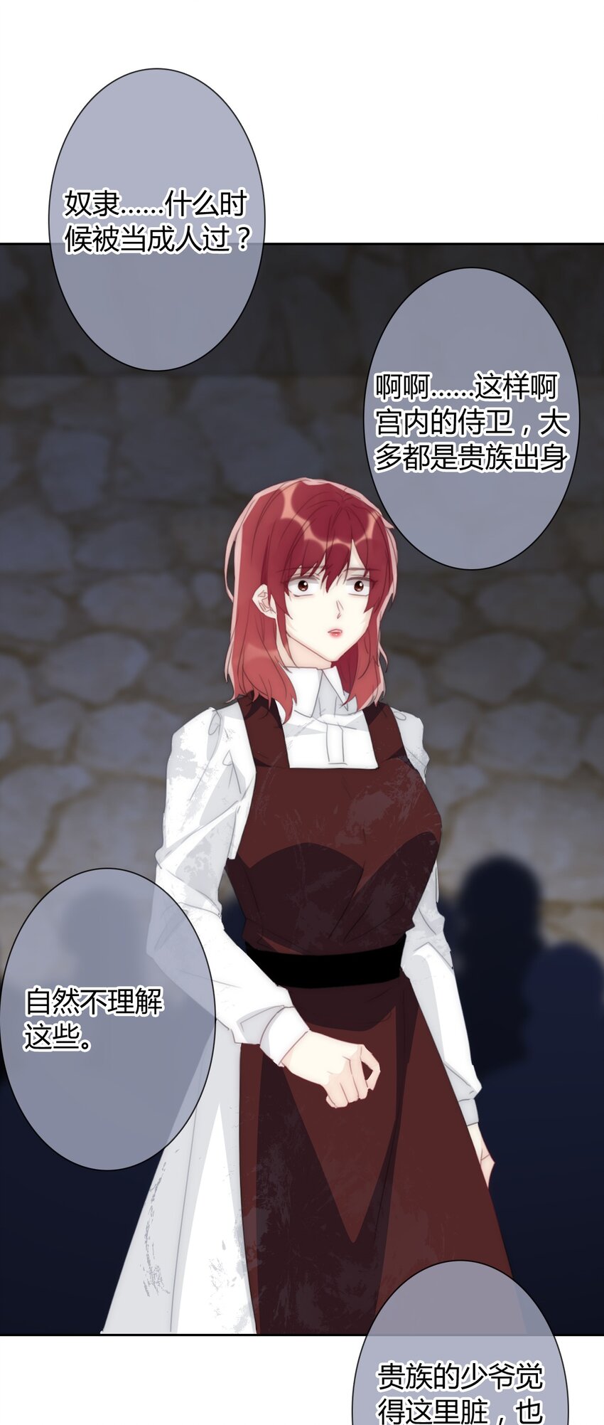 018 救救孩子45