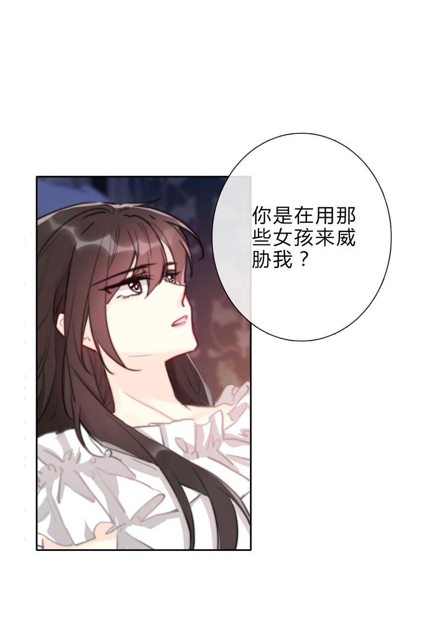029 “打扫工具”2