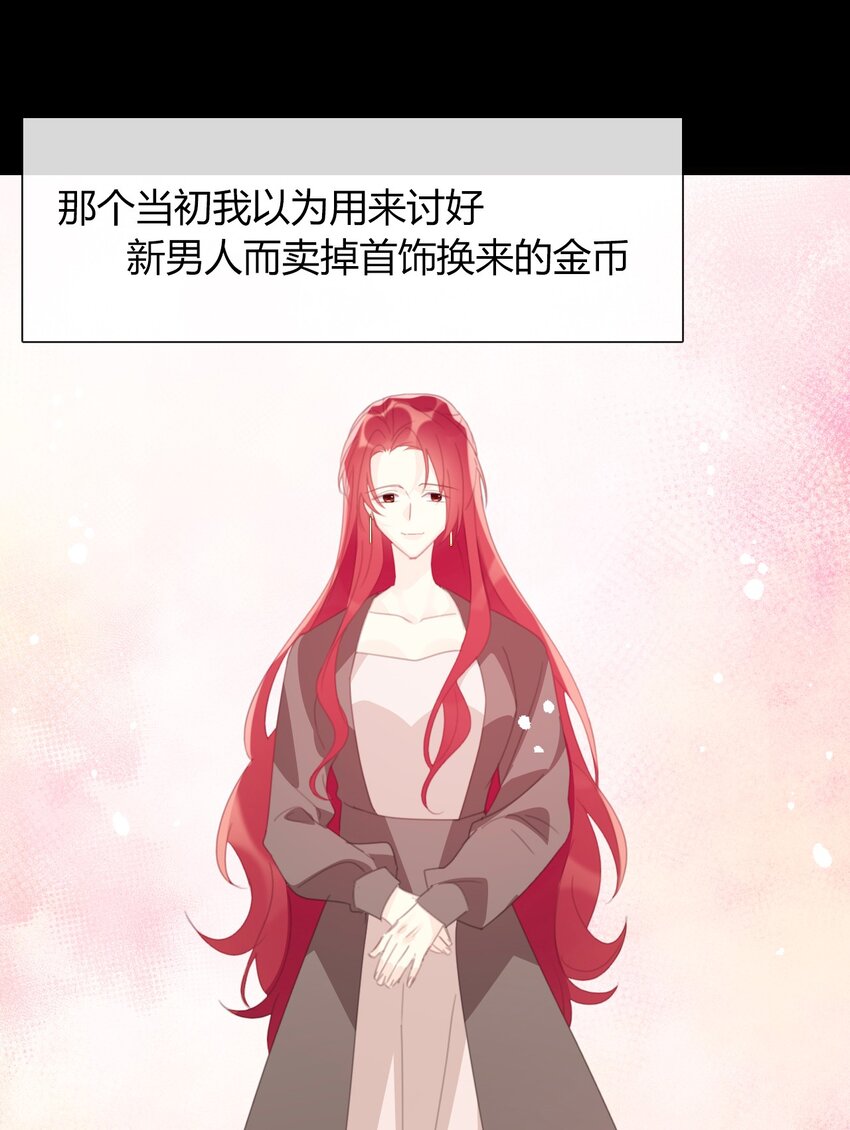 026 最重要的人33