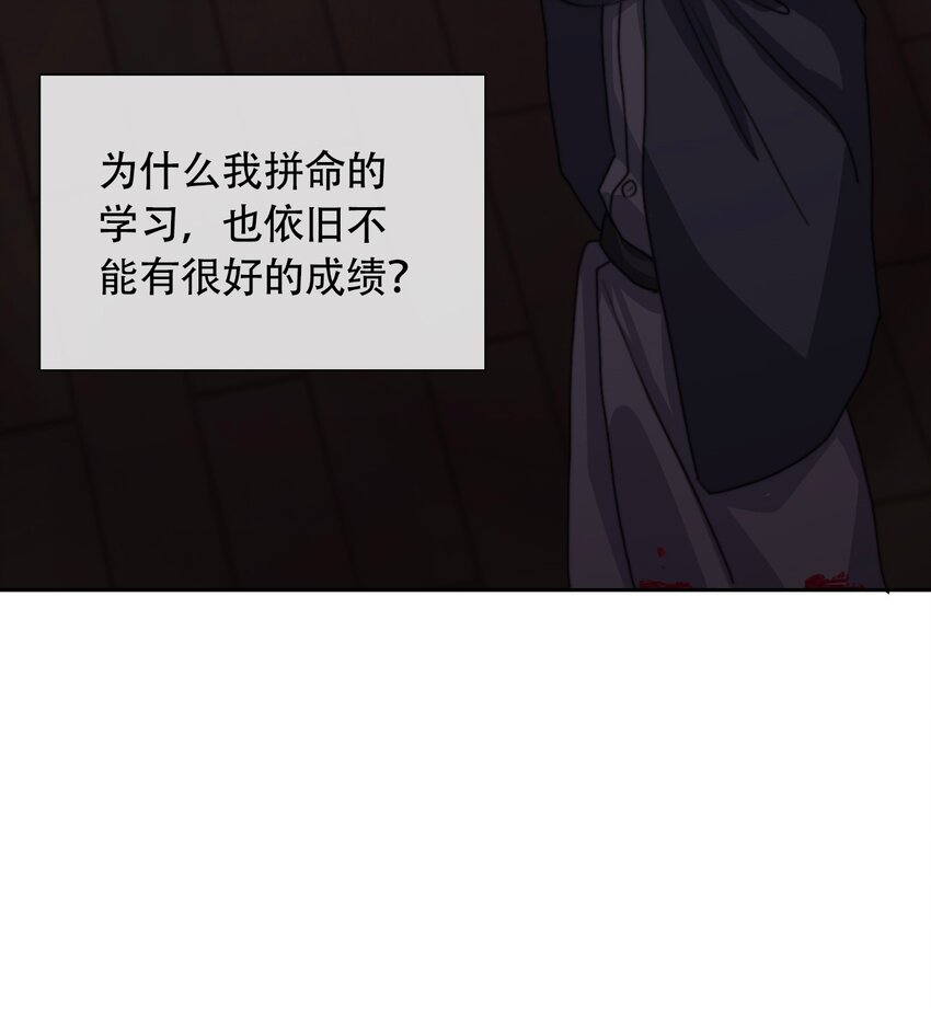 043 兄友弟恭67