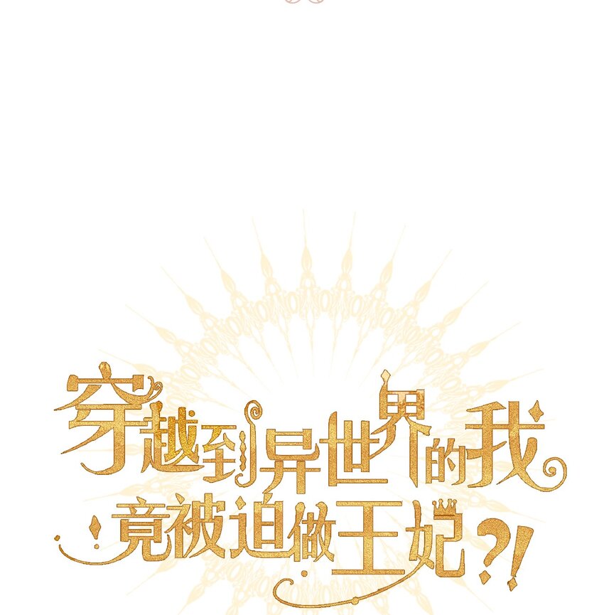 046 我们都是美少女25