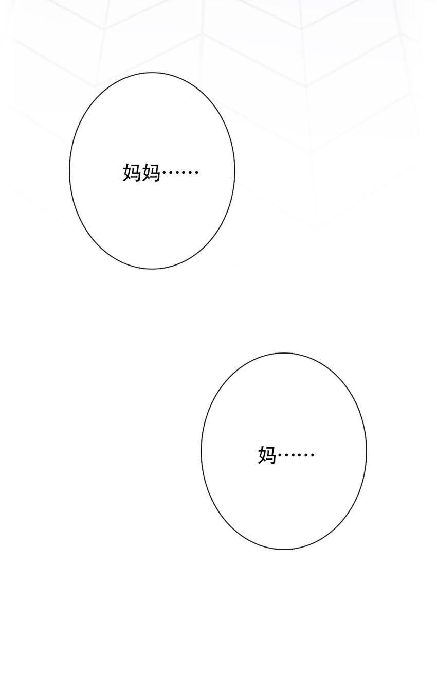 039 弩8