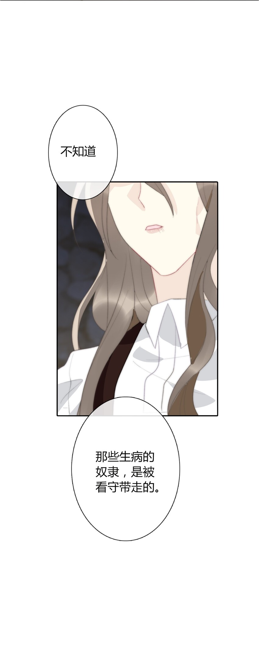 026 最重要的人74