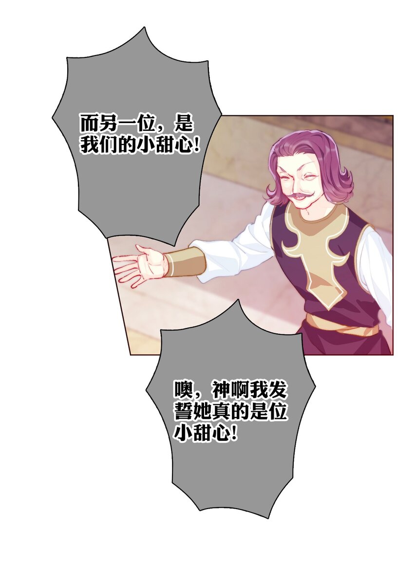 001 穿越了？重返16岁 ！60