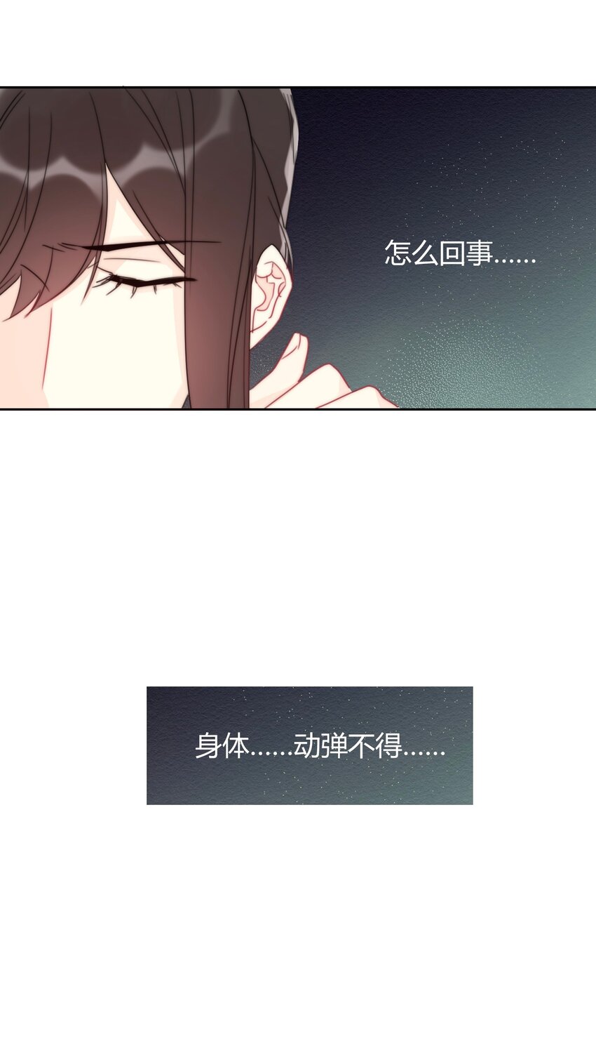 020 人类都该死12