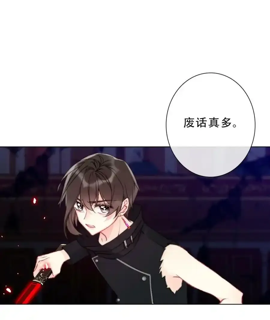 124 新的战斗方式10