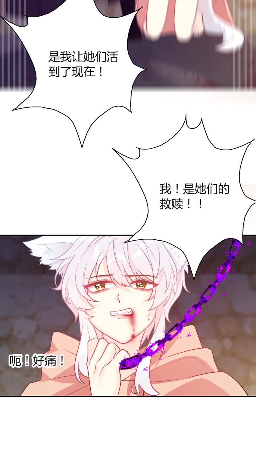 022 女孩们，战斗吧47