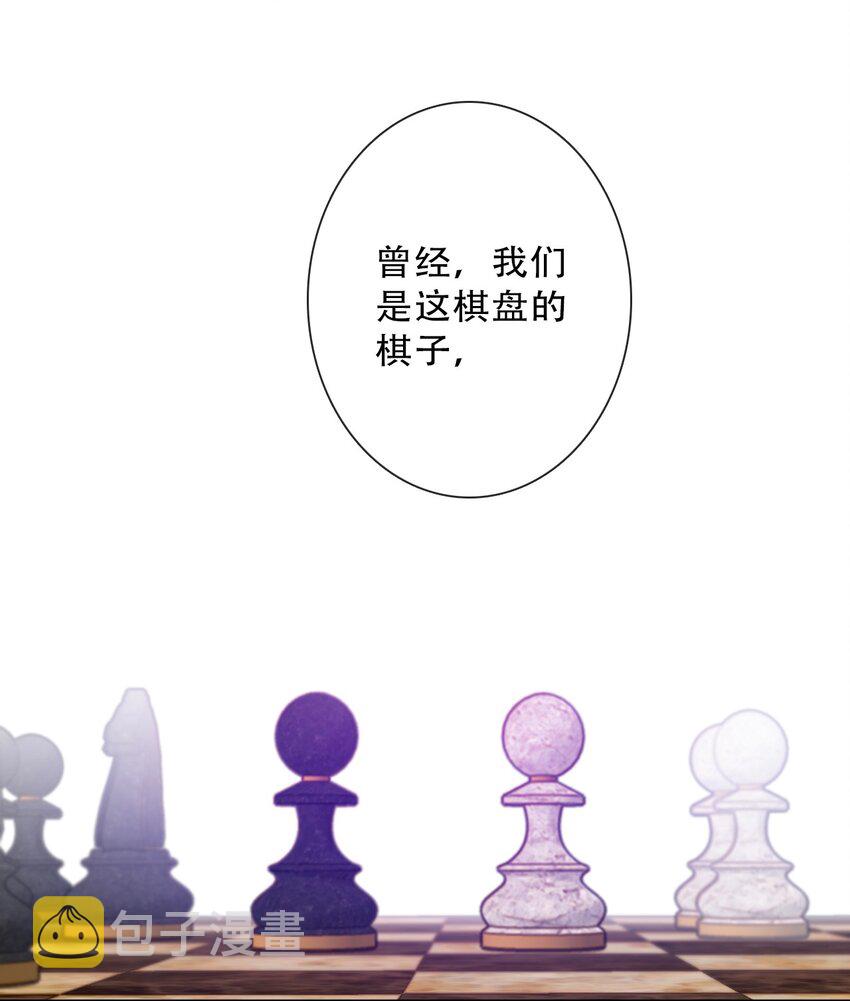 079 看，天亮了38