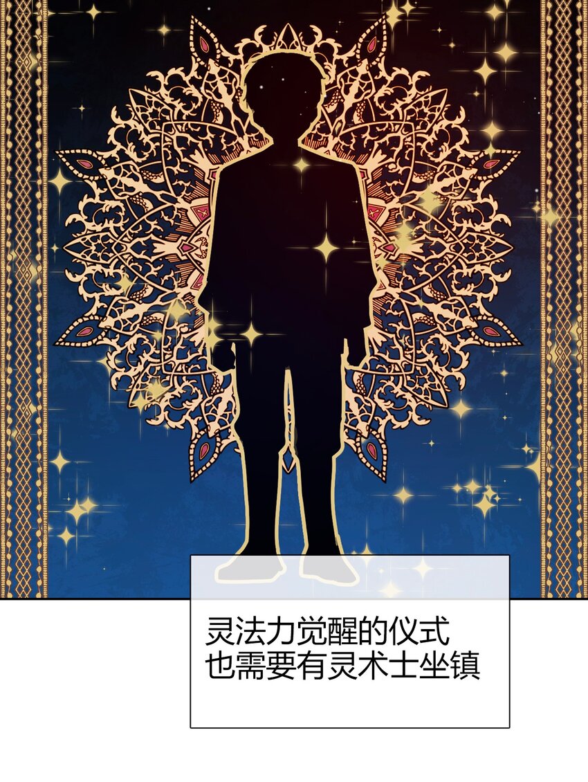 018 救救孩子6