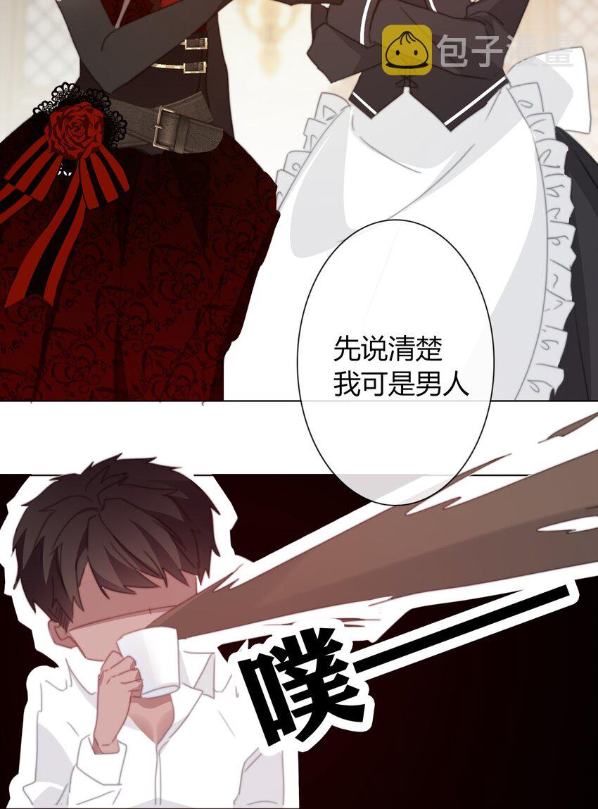 016 幸灾乐祸10