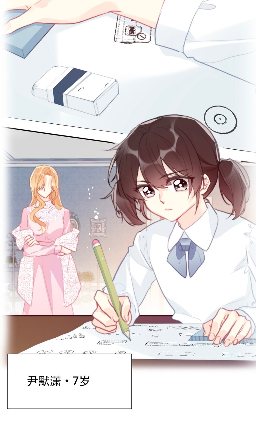 039 弩3