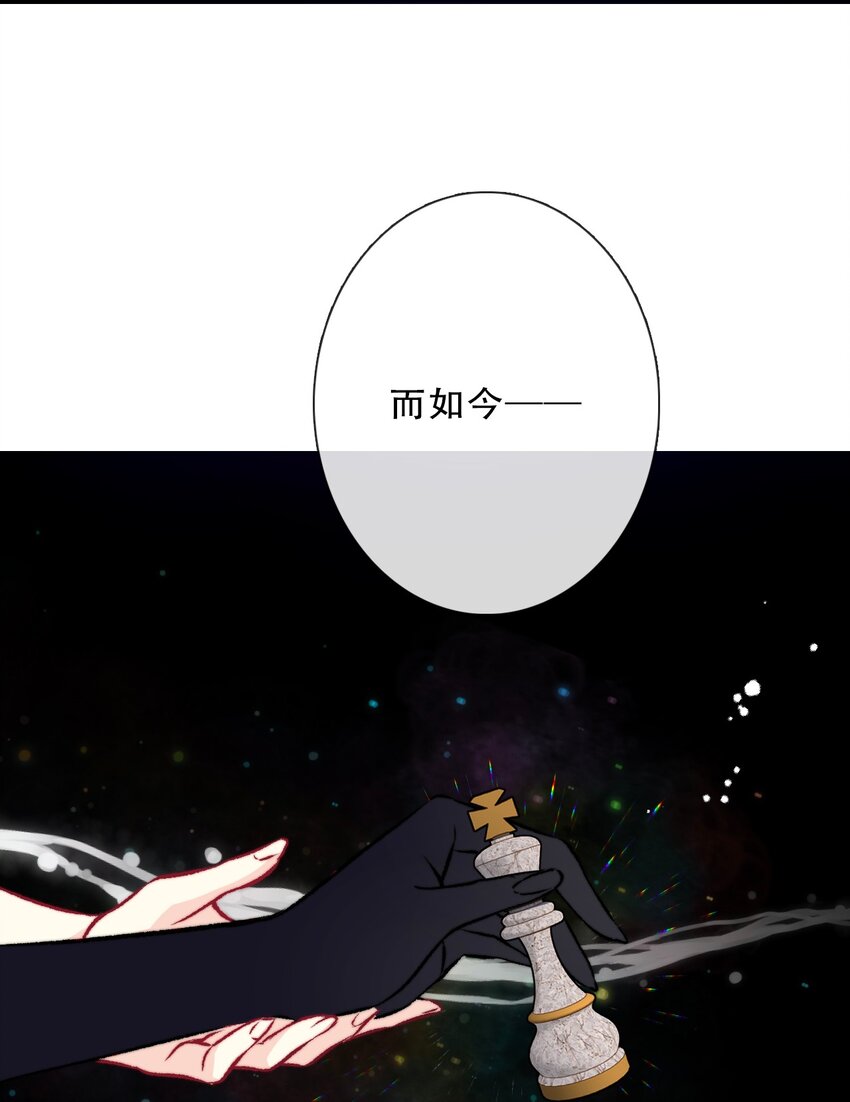 079 看，天亮了39