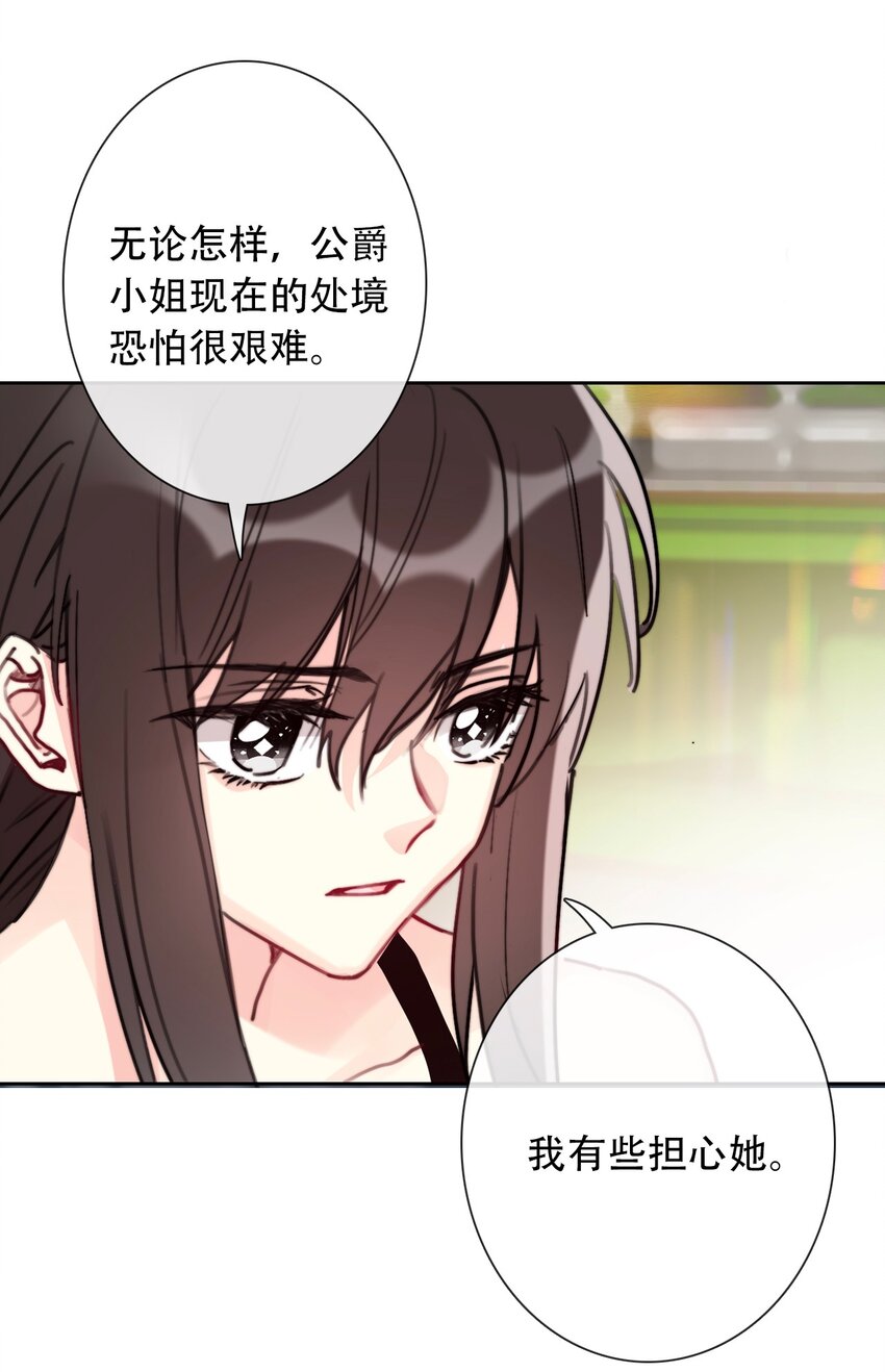 044 弟弟18