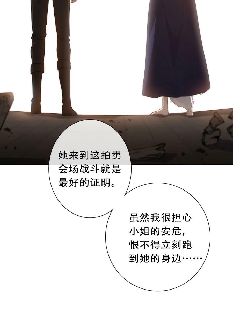 120 同伴62