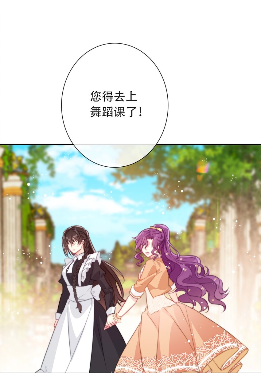 048 讨厌的就不要勉强56
