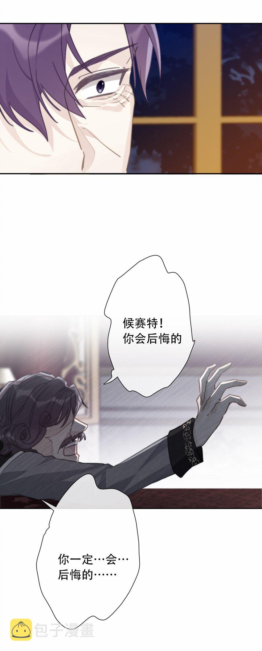 071 是我赢了8