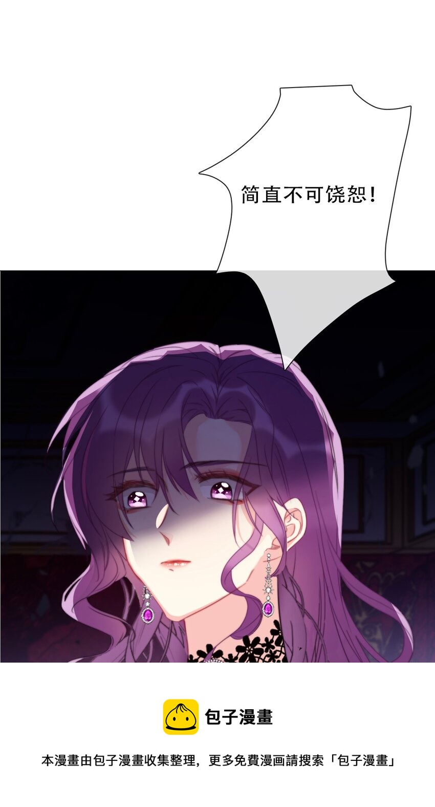 077 美丽无用16