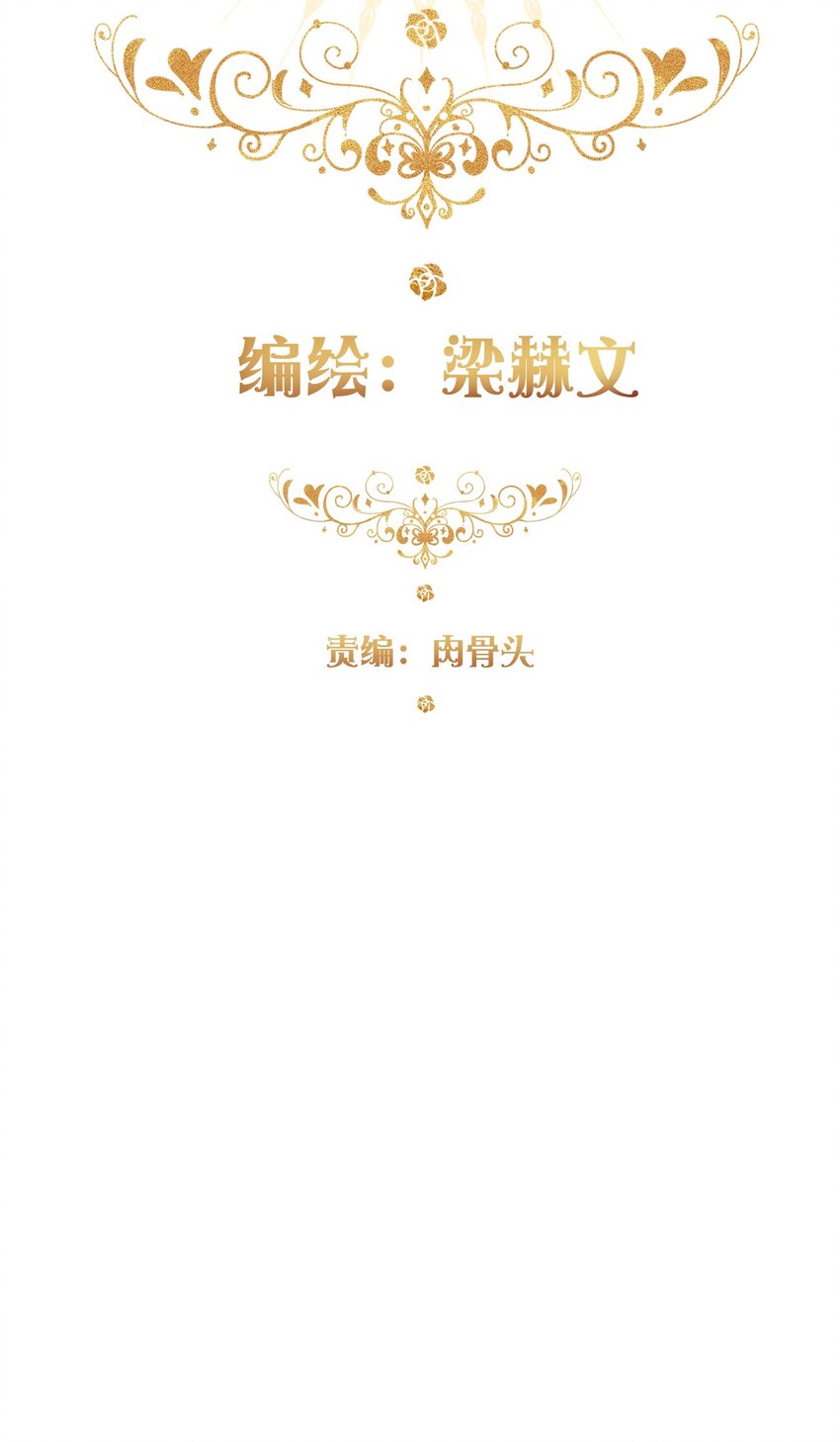 030 不只有爱情9