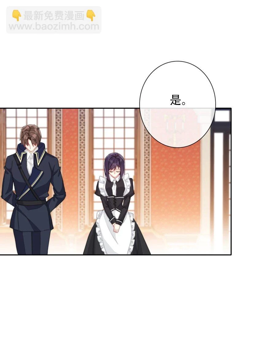 113 会谈247
