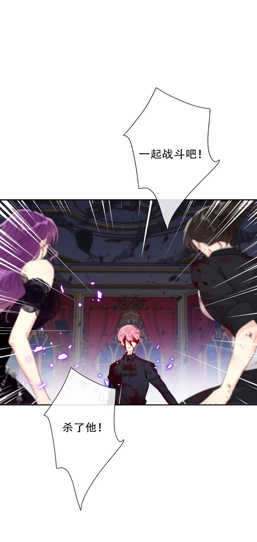 078 难以置信3