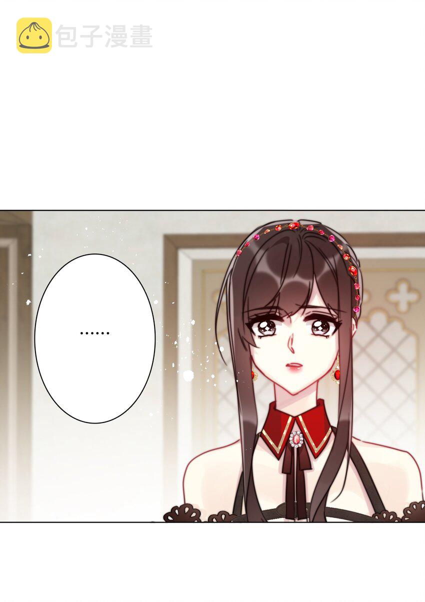 015 凭什么我不能？24