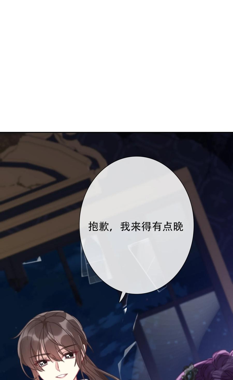 069 谢谢你向我伸出手10
