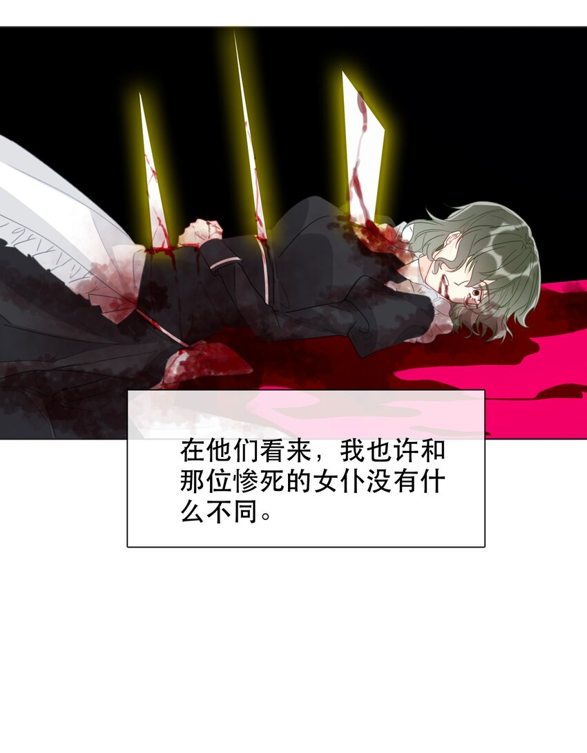 005 变强！我需要件武器！30