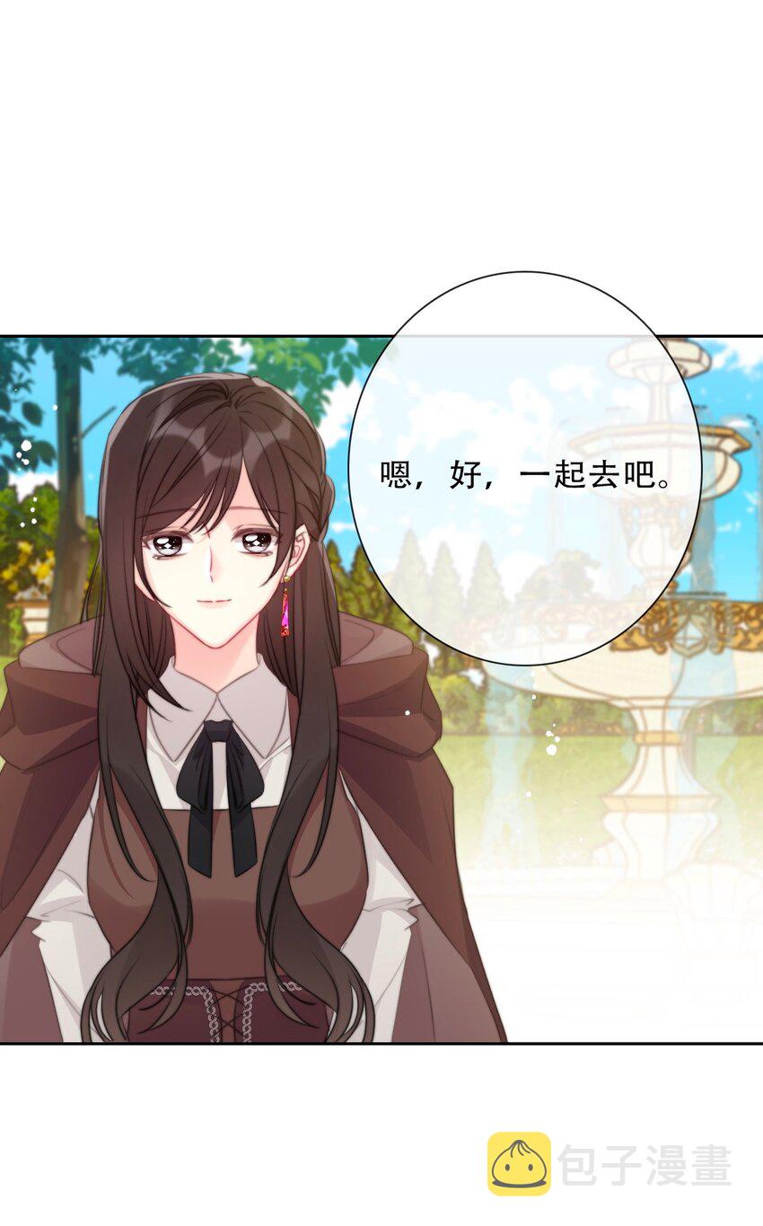087 都去死吧17