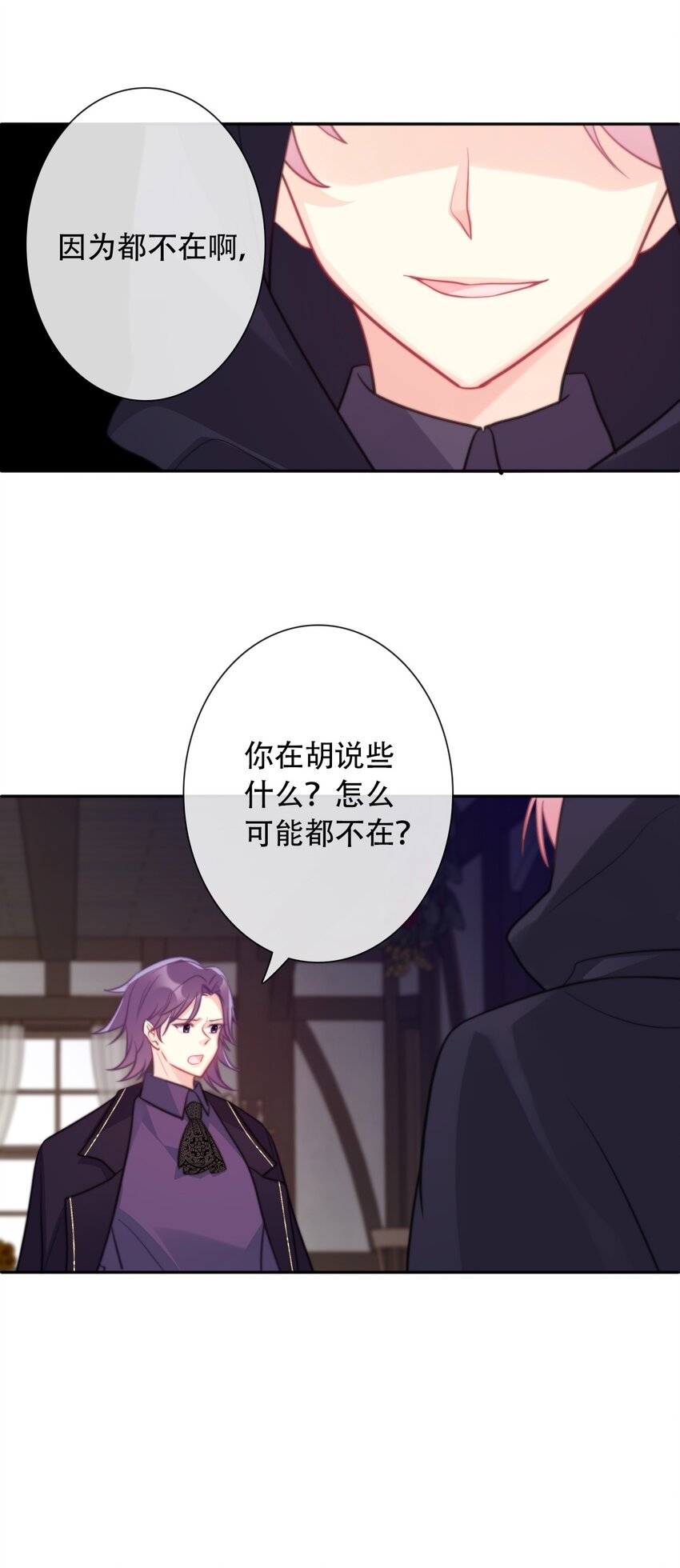 042 兄弟33