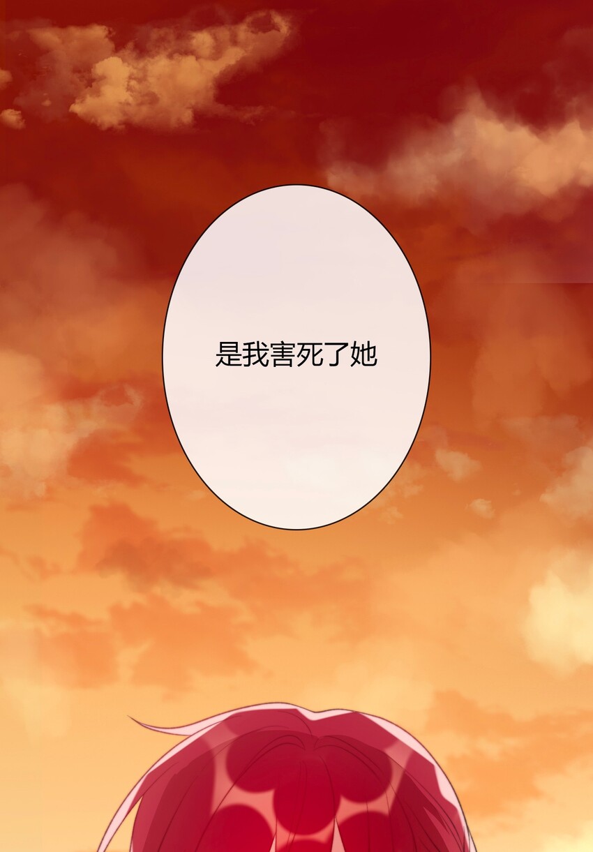 027 请让我成为您的利刃3