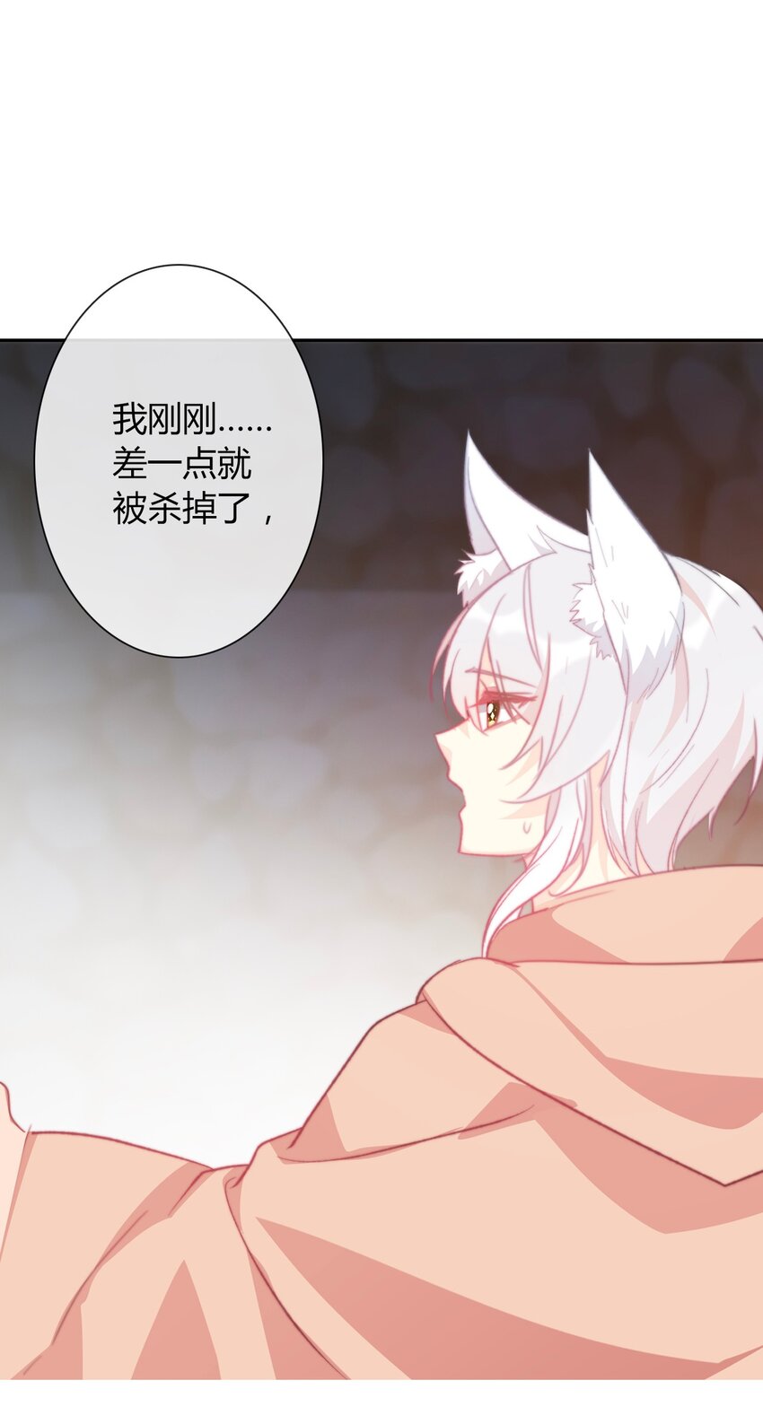 025 过去45